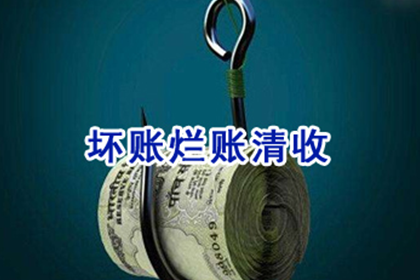私人借款利息计算公式解析
