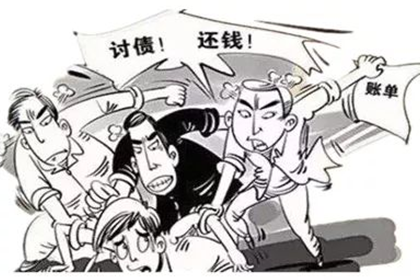 欠款不偿的法律维权方法有哪些？