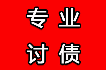 婚后如何避免丈夫滥用借款行为